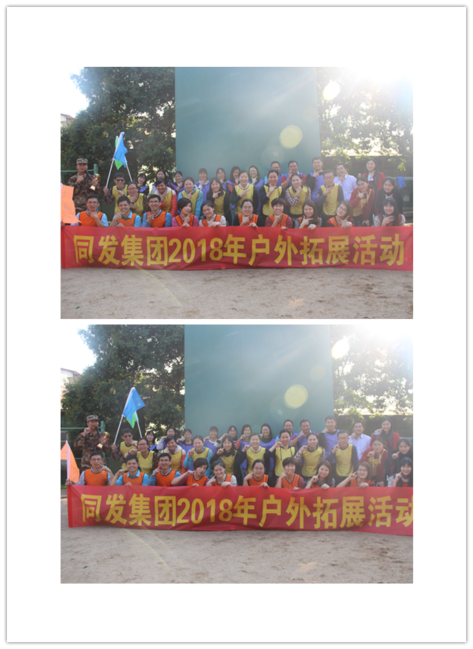 w66国际app