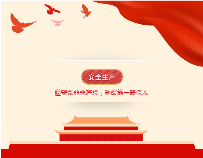 w66国际app