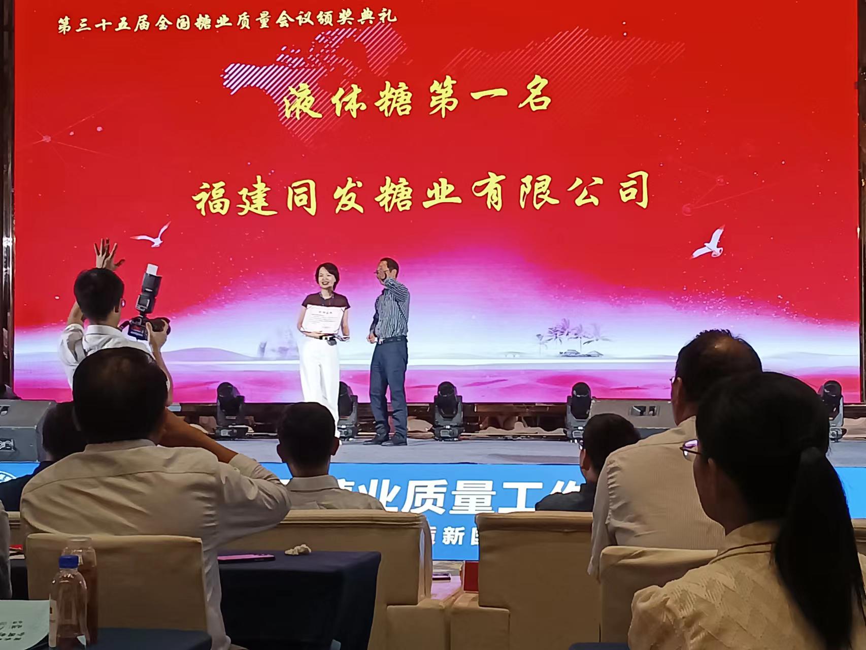 w66国际app(中国)官方下载_来利国际老牌