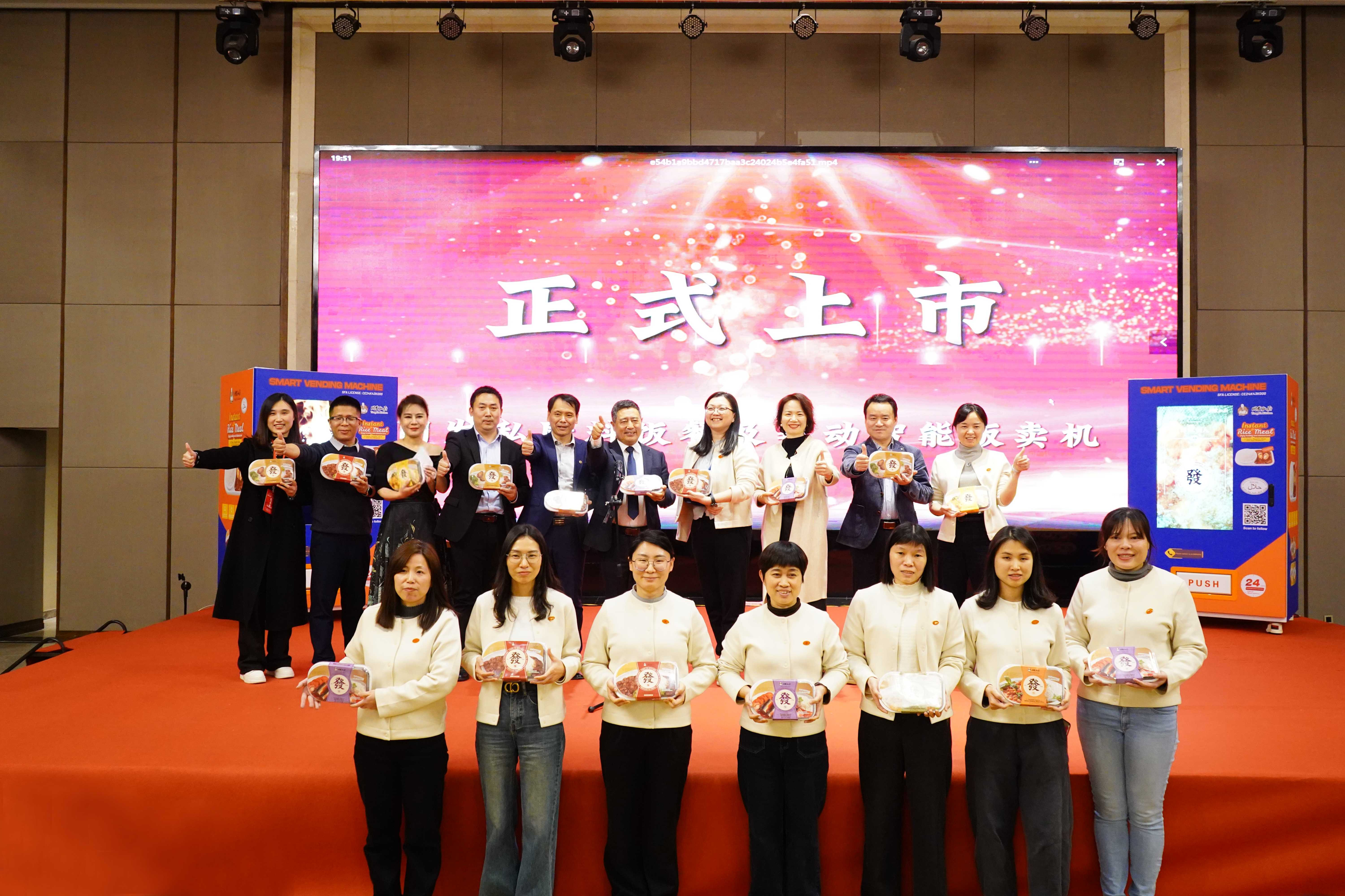 w66国际app(中国)官方下载_来利国际老牌