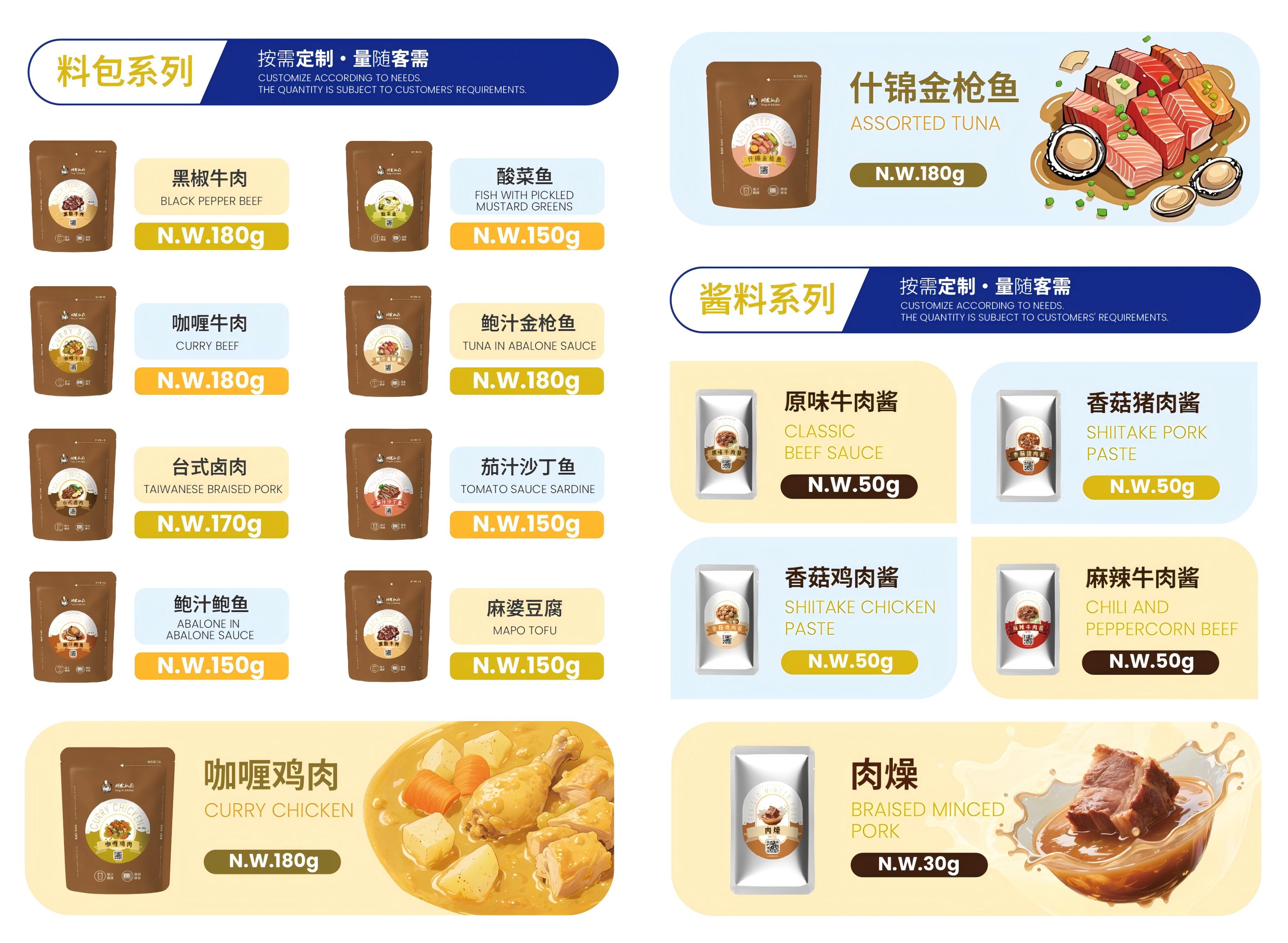 w66国际app