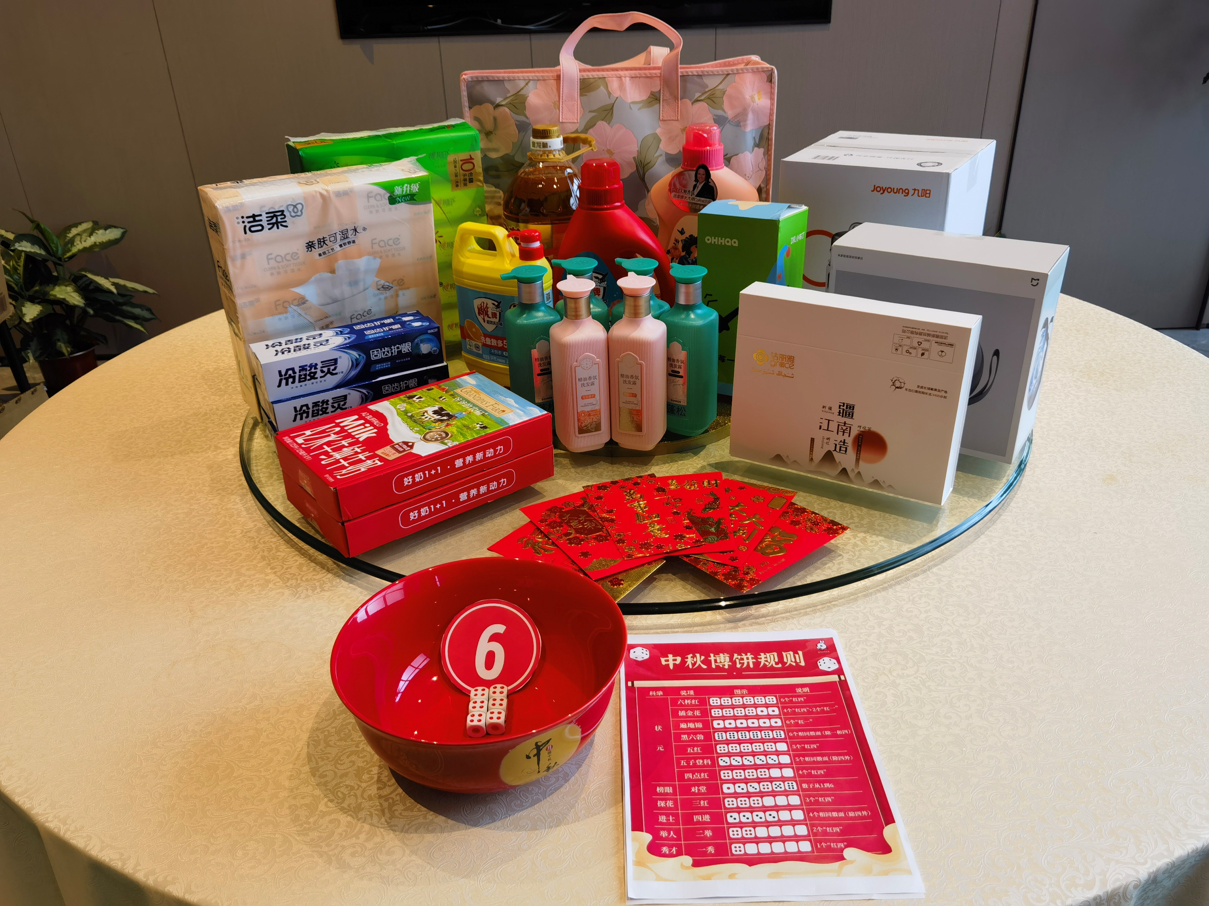 w66国际app(中国)官方下载_来利国际老牌