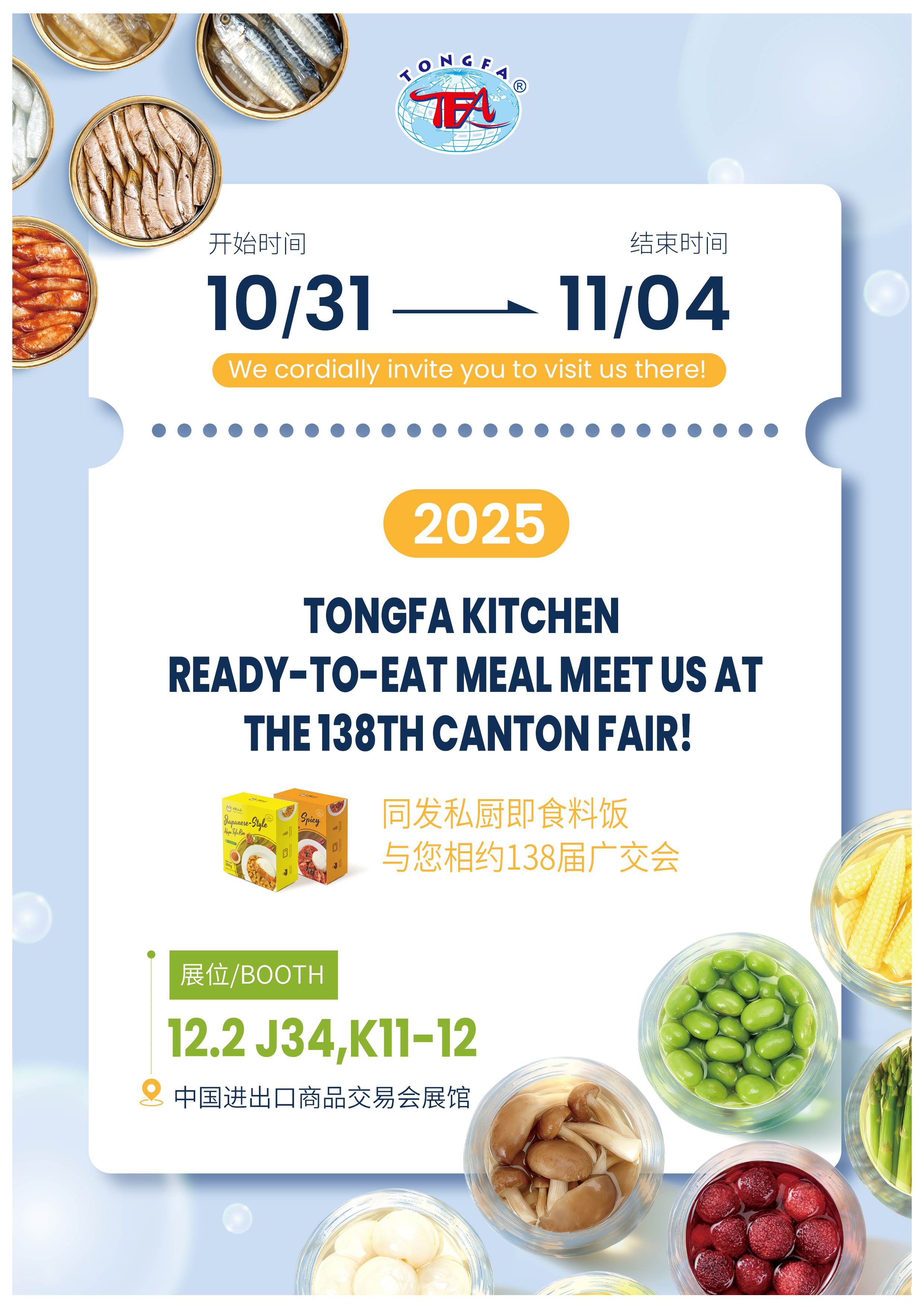 w66国际app(中国)官方下载_来利国际老牌